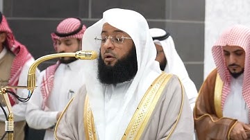 سورة الإنسان | الشيخ #بدر_التركي