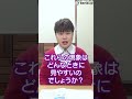【ハロ、幻日、環水平アーク、環天頂アーク】虹にも種類がある!珍しい虹いくつ知っている?