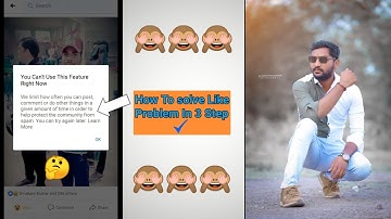 How To Solve Like Problem In 3 Step #Facebook