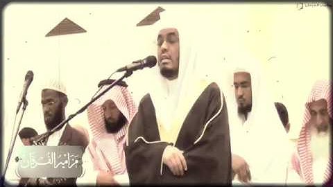 تلاوة مميزة لما تيسر من سورة إبراهيم - القارئ الشيخ ياسر الدوسري