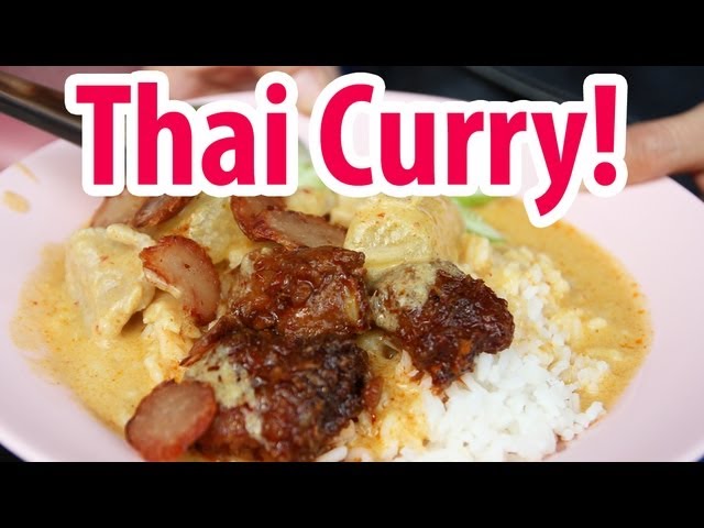 Stunning Thai Curry at Khao Kaeng Jake Puey ข้าวแกงเจ๊กปุ้ย (เจ้เฉี๋ย) | Mark Wiens