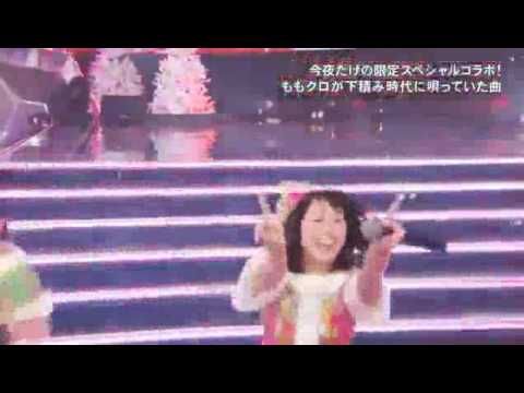 ＦＮＳ歌謡祭 言い訳Maybe