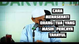 Download Lagu Tanya Jawab - Ustadz Ali Ahmad Bin Umar (2) MP3