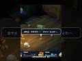 【スーパーマリオRPG】マメクリボーの下ネタ台詞を復元してみた【リメイク】#shorts