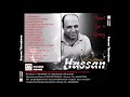 Hassan thissaghnassmama ghadi album live germanyfaouziphone edition5 2020