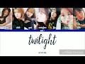 twilight/OH MY GIRL【かなるび/日本語訳】