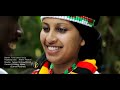 Best Oromo Music From Asge Baalee Roobee Deemaa