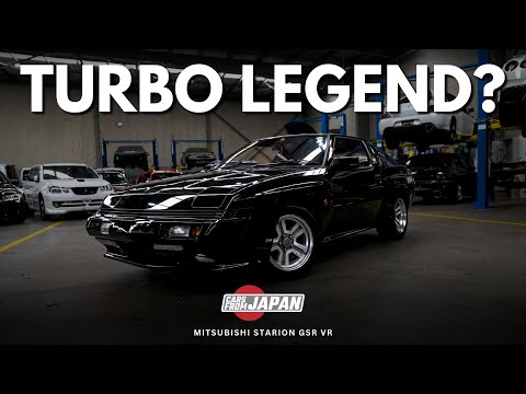 ダービースタリオン for win DERBY STARION Mitsubishi Starion GSR VR Another Jackie Chan Favourite
