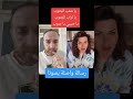 لما بغني اسمك اسوارة العروس يا حبيبي يا جنوب لبنان شهر على الحرب