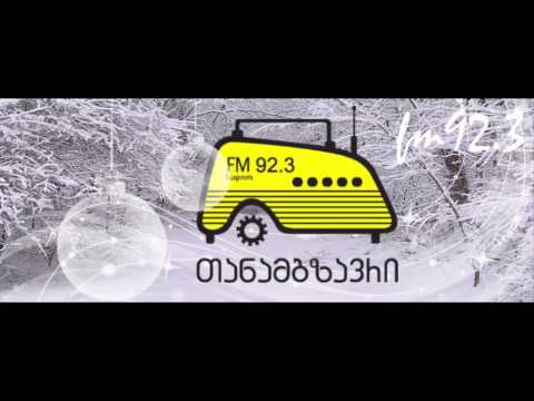 რადიო თანამგზავრი - ოსტრავ დრაკონა