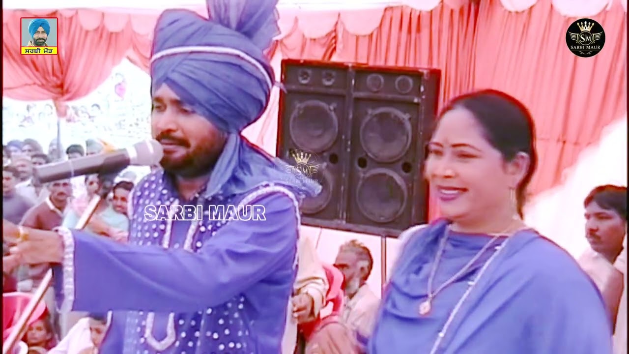 ਬੇਬੇ ਨੇ ਕਮਾਲ ਕਰਤੀ/ਹਾਕਮ ਬਖਤੜੀਵਾਲਾ ਦਲਜੀਤ ਕੌਰ/2006/ਬਰਾਤ-ਬੁਰਜ ਰਾਠੀ ਤੋਂ ਰਾਜਗੜ੍ਹ ਕੁੱਬੇ Bebe Ne Kamal Karti