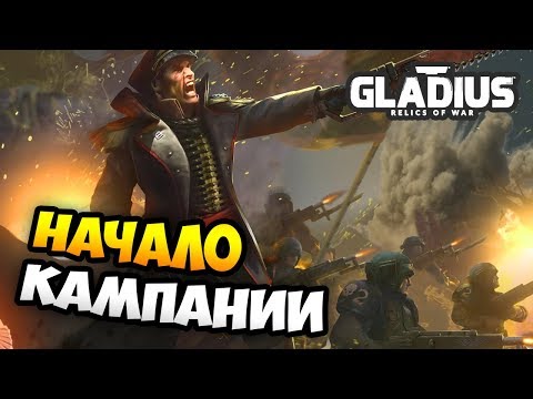 Video: Gladius - Relics Of War Terlihat Seperti Warhammer 40.000 Memenuhi Civilization