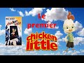 Le premier chicken little  les inspirations de chicken little