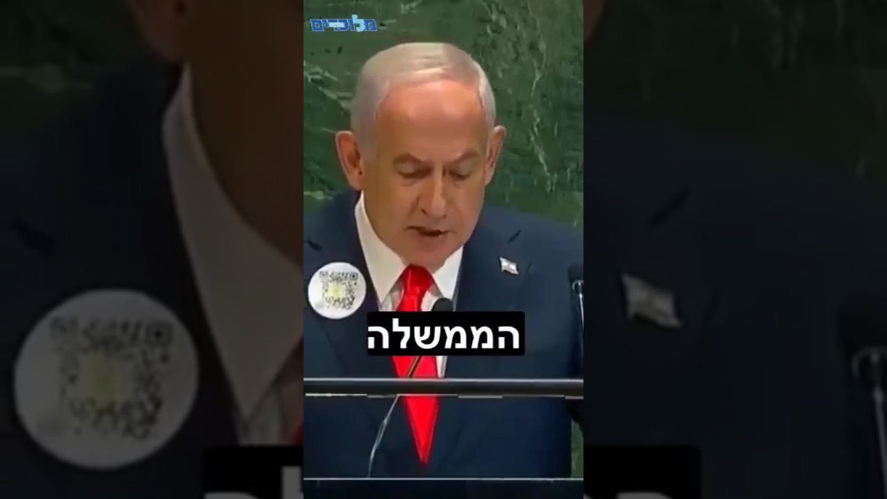 התקשורת הישראלית שוב מפספסת
