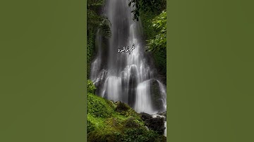 سورة البقره#محمود خليل الحصري#