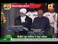 Presidential Election 2017: Ram Nath Kovind sworn in as the 14th President of India