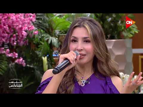 خطفوني عينيه خطفوني من جنات