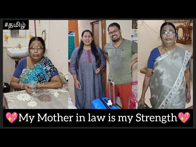 💖My Mother in law is my Strength💖| Watch Till End | Shaki💕Anki class=