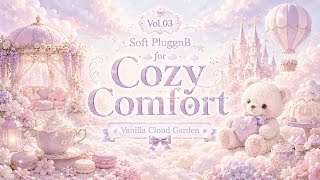 Soft PluggnB for Cozy Comfort ☁️ | Vanilla Cloud Garden Vol.3 screenshot 5