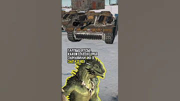 Подвиги древних русов против ящеров, часть 2 #WarThunder #shorts