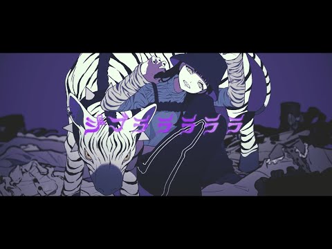 【歌ってみた】ジブラ／おごん（短いです！）
