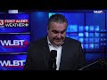 WLBT+