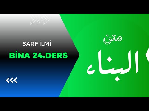 BİNA 24.DERS (واثنان لملحق احرنجم)