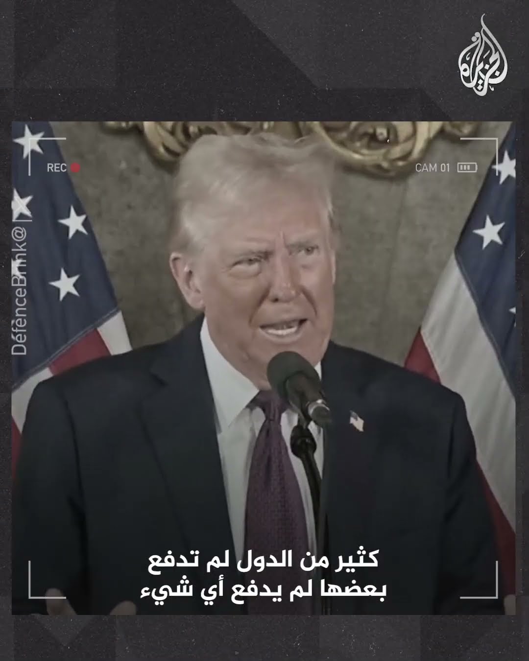 ترمب يطالب أعضاء النيتو بزيادة الإنفاق الدفاعي