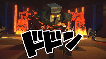 マインクラフトストリーモードボスvs不気味なパスタ伝説 Mp3