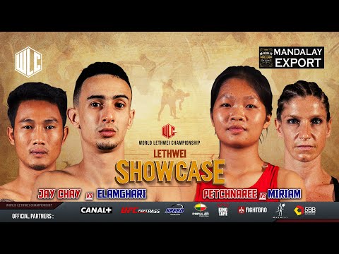 Jay Chay Vs Elamghari Ayoub | Petchnaree Vs Miriam Sabot | Lethwei Showcase | Lethwei | Bareknuckle