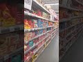 تسويق بنده الخير