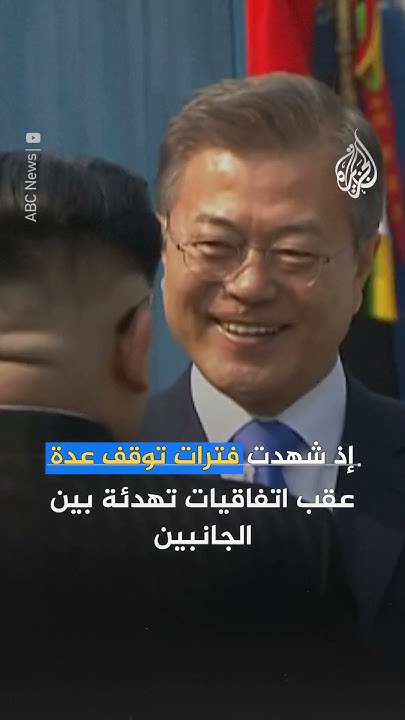             ɿ
 - نشر قبل 23 دقيقة