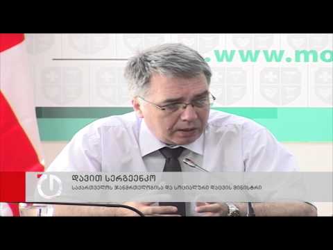 ირაკლი შიხიაშვილი: საკრებულოს თანამშრომლების პრემიების ნაწილი ქველმოქმედებაში იხარჯებოდა