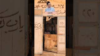 Bahaya Nya Orang Khawarij Atau Orang Takfiri Dawuh Gus Baha gusbaha nasehatulama khawarij wahabi