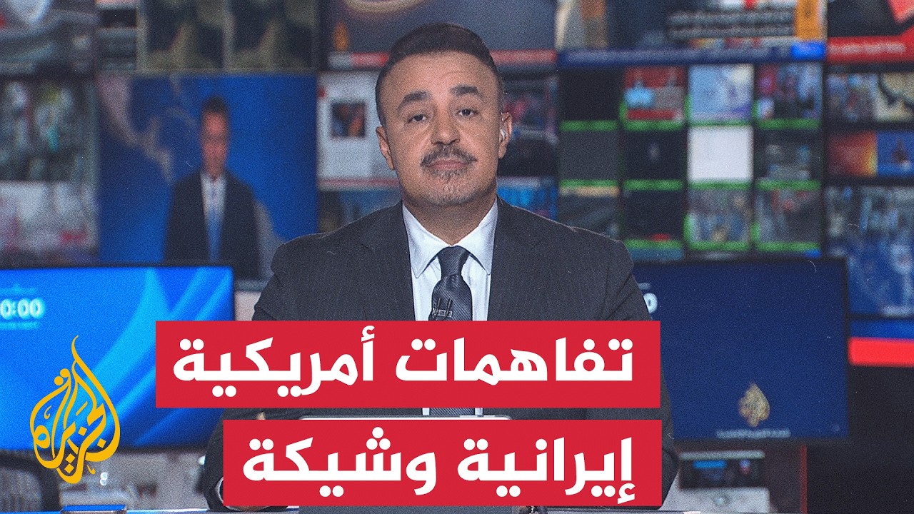 ���� ������ | �� ���� ������� �� �� ��� ������ ��� �������� ������� ������
 - نشر قبل 8 دقيقة