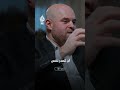 مضيق هرمز هل تنجح الخيارات البديلة في كسر قبضته موازين