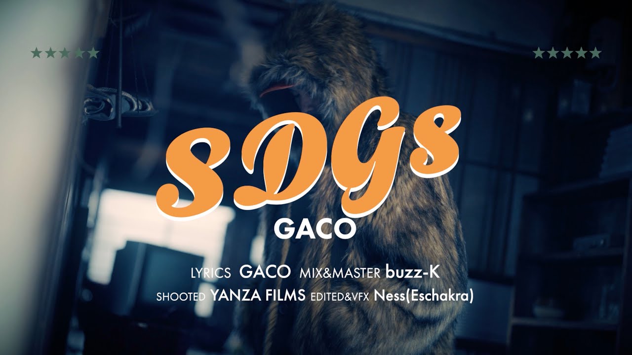 Watch GACO - SDGs (Music video) on YouTube Watch GACO - SDGs (Music video) on YouTube