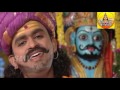 Mallu Dora Mallanna Dhanalakota Charitra Full | Komuravelli Mallanna Songs | Telangana Devotional Mp3 Song
