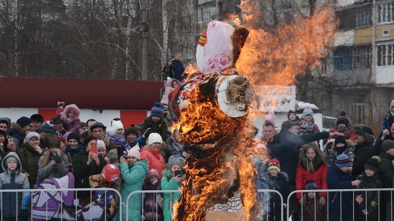 Масленица балахна 2024