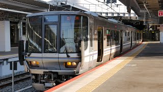 JR西日本　吹田駅で人身事故が発生したため京都駅～大阪駅間で一時運転が見合された。この影響で1時間以上の遅延や運転取りやめなどダイヤが乱れました。新大阪駅　2020/5/11（4K UHD）
