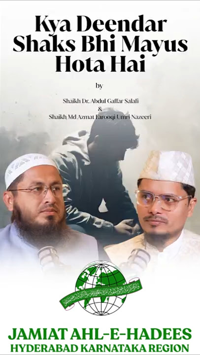 Does a deer also become a creature? By Sheikh Dr. Abdul Ghaffar Salafi