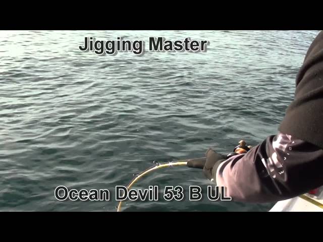 Jigging Master Ocean Devil UL 