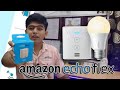 Amazon's Alexa Smart Speaker : Your New Best Friend