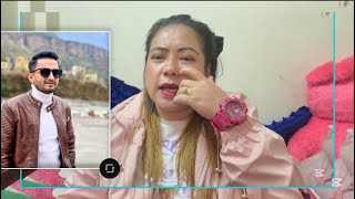 Pawan Myakurile ल कपट गरक ह? कगज नपठउन