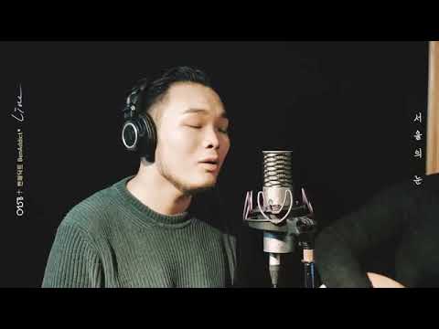 015B Live 서울의 눈   015B, 벤에딕트BenAddict