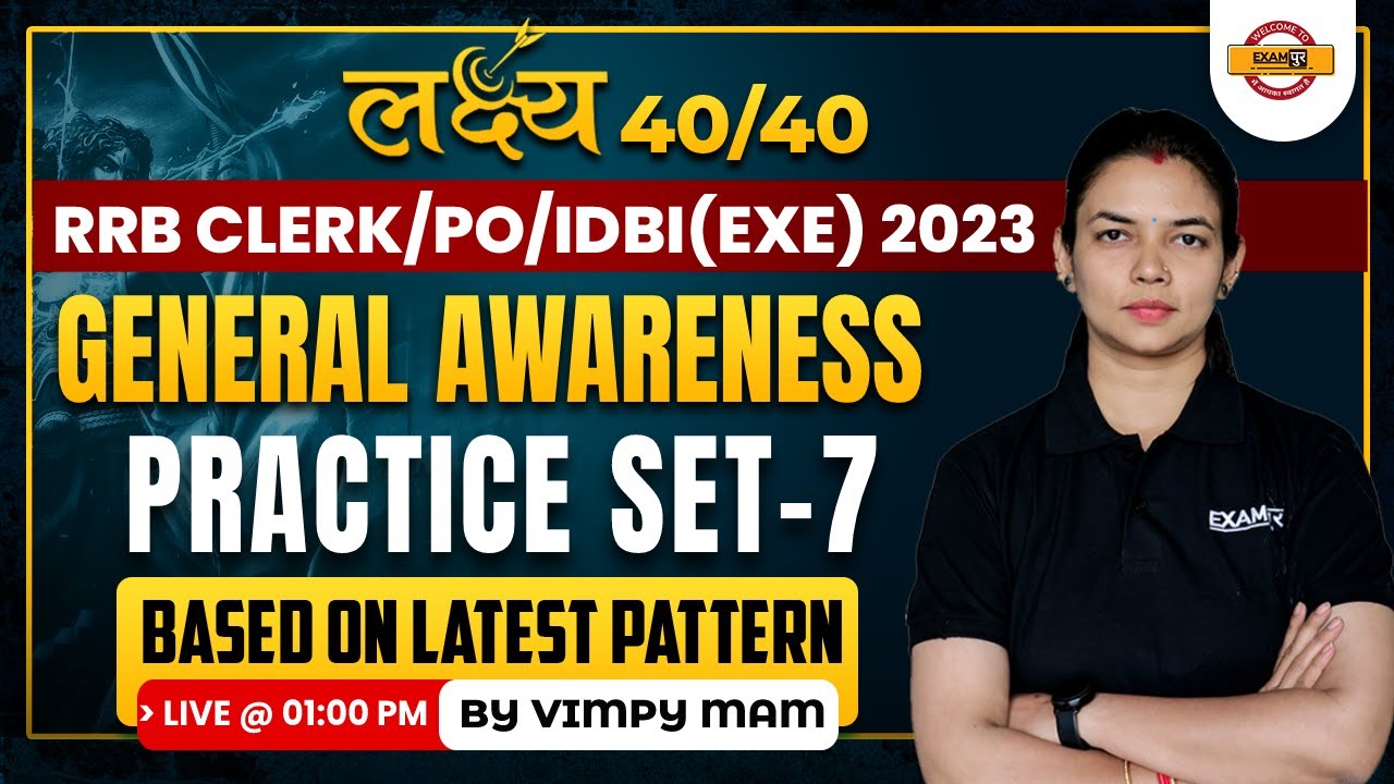 GENERAL AWARENESS FOR RRB CLERK/PO/IDBI 2023 | GA CLASSES | GA IMPORTANT QUESTIONS BY VIMPY MAM
