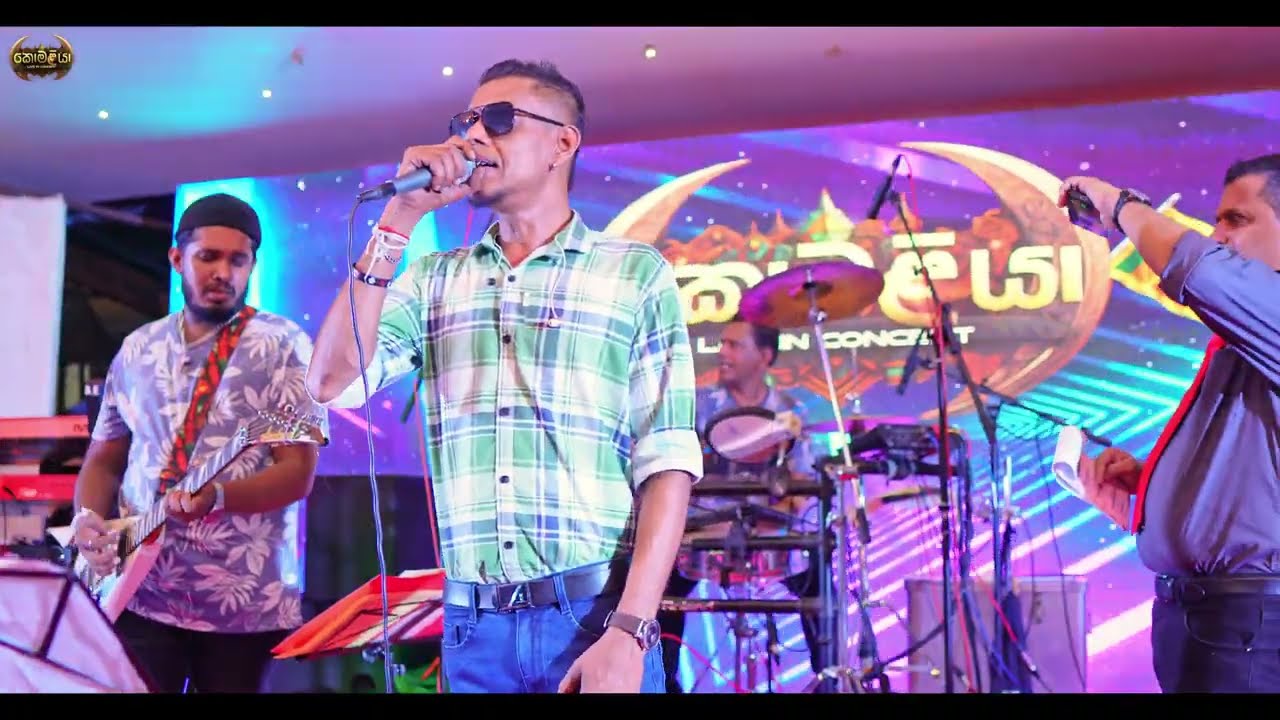 Athugala Wehera Wadina ( ඇතුගල වෙහෙර වඳින ) | Chamara Wedaarchchi | Freedom Stars