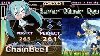 Super G@mer Boy feat. 初音ミク Full Combo!! ChainBeeT screenshot 4