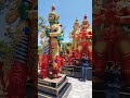 สรรเสริญพระพุทธเจ้า
