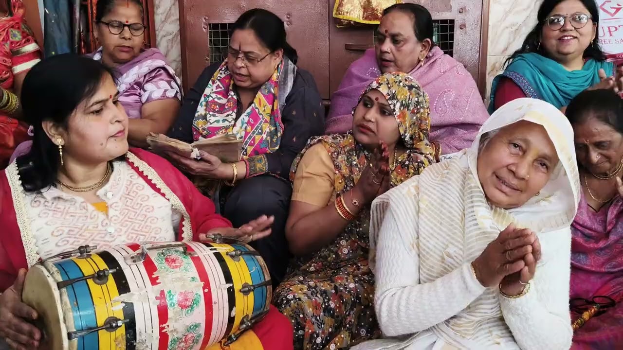 Trending होली का सुपरहिट भजन छाई छाई है बसंत बहार गली कुंजन में❤️🔥🌹👌🙏🏻